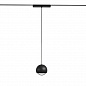Трековый светильник Denkirs Air Hang DK5376-BK
