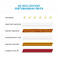 Светодиодная лента OGM 4,8W/m 60LED/m 3528SMD холодный белый 5M SL-10
