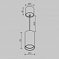Подвесной светодиодный светильник Maytoni Technical Vol P100PL-20W3K-BS