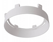 Рефлекторное кольцо Deko-Light Reflector Ring White for Series Nihal 930315
