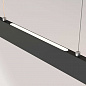Подвесной светодиодный светильник Maytoni Step P010PL-L23B