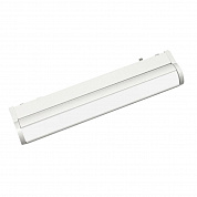 Светильник трековый Aployt Magnetic track 48 APL.0103.11.10