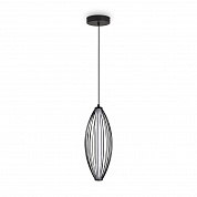 Подвесной светодиодный светильник Freya Sabi FR6131PL-L24B