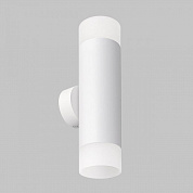 Бра IMEX Leon GU10 IL.0005.4802 WH