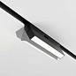 Трековый светодиодный светильник Maytoni Technical Basis TR036-2-12W4K-B