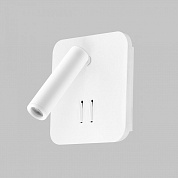 Светодиодный спот IMEX Spy Led IL.0005.2101 WH