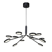 Подвесная светодиодная люстра F-Promo Mugs 4252-12P