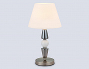 Настольная лампа Ambrella light High light LH75262