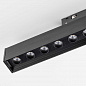 Светильник направленного света Uno Lightstar 259147