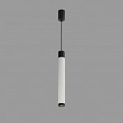 Подвесной светильник iLedex Delta 2366-1 BK+WH