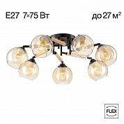 Потолочная люстра Citilux Tika CL133171