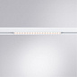 Трековый светодиодный светильник Arte Lamp Linea A4675PL-1WH