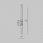 Подсветка для зеркал Maytoni Stelo MOD116WL-L7BS3K