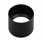 Кольцо антибликовое Arlight LGD-Antiglare-Ring-R85 046757