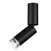 Потолочный светильник Odeon Light HIGHTECH 7135/8CL