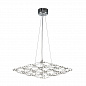 Подвесной светодиодный светильник Favourite Thinner 4305-8P