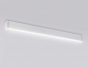 Светильник светодиодный трековый AMBRELLA LIGHT TRACK SYSTEM GL1735