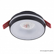 Встраиваемый светильник Crystal Lux CLT 063C1 BL