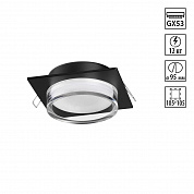 Светильник встраиваемый Novotech GEM 371028