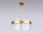 Подвесная люстра Ambrella light Traditional TR5333