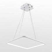 Люстра Lussole LSP-7459