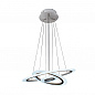 Подвесной светодиодный светильник iLedex Gravity 6885/2+4+6 WH