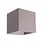 Корпус светильника Deko-Light Mini Cube 930463