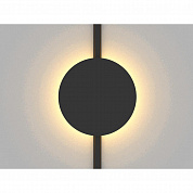 Трековый светильник Aployt Magnetic track 48 APL.0111.00.06