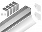 Профиль с рассеивателем Ambrella Illumination GP2100AL