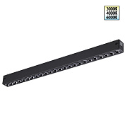 Трековый светильник Novotech VECTOR 359932