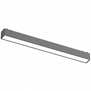 Светильник трековый Aployt Magnetic track 48 APL.0101.01.15