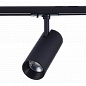 Трековый светодиодный светильник ST Luce Mono ST350.436.20.36