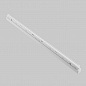 Трековый светодиодный светильник Maytoni Technical Exility Basis TR030-4-24WTW-DD-W