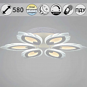Люстра Reluce 05133-0.3-06 White