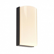 Уличный настенный светодиодный светильник Deko-Light Grumium rund 731121