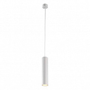 Подвесной светильник Arte Lamp Torre A1530SP-1WH