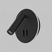 Светодиодный спот IMEX Spy Led IL.0005.2101-R BK
