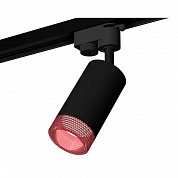Комплект трекового светильника Ambrella light Track System XT6323082 SBK/PI черный песок/розовый (A2521, C6323, N6152)