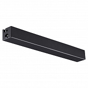 Коробка для драйвера Novotech Shino Flum 135115