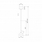 Подвесной светодиодный светильник Elektrostandard Join 50313 LED a068619