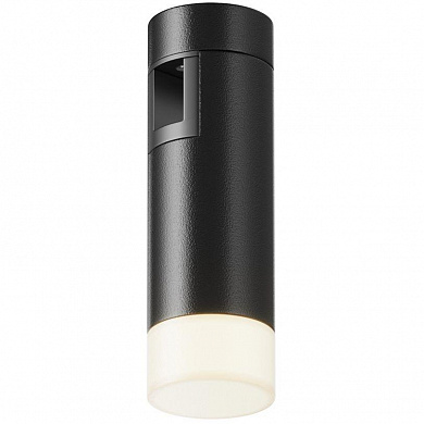 Трековый светодиодный светильник Maytoni Technical Flarity Skim TR145-1-3W3K-W-B