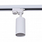 Трековый светильник Reluce 16002-9.3-001LD GU10 WT