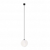 Подвесной светодиодный светильник Maytoni Technical Luna P039PL-5W4K-20-B