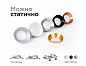 Корпус светильника Ambrella light DIY Spot C7635