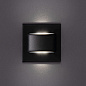 Подсветка лестницы Kanlux ERINUS LED LL B-NW 33337