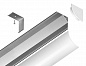 Профиль с рассеивателем Ambrella Illumination GP2100AL