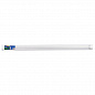 Потолочный светодиодный светильник Volpe ULO-Q155 AL120-36W/6500K White UL-00009260