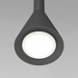 Подвесной светильник Maytoni Technical Arrow P064PL-01B