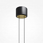 Подвесной светодиодный светильник Maytoni Link MOD357PL-L14BS3K