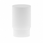 Рассеиватель Maytoni Technical Unity Focus Led RingMAcr-5-W